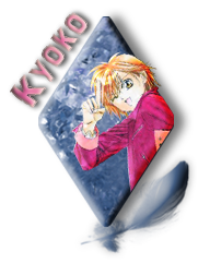 Kyoukokawai1